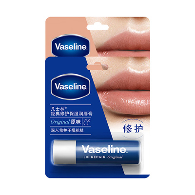 凡士林修护润唇膏滋润保湿原味白桃牛油果玫瑰男女士官方正品