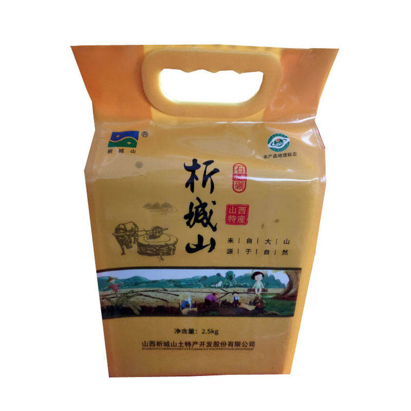 析城山黄小米山西小米