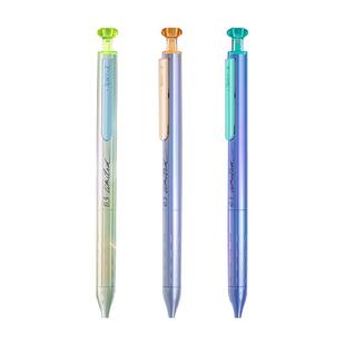 点石赛博光年限定硬核时空舱黑色按动中性笔0.5速干太空舱笔金属杆签字笔学生考试专用静音刷题黑笔DS-0156A2