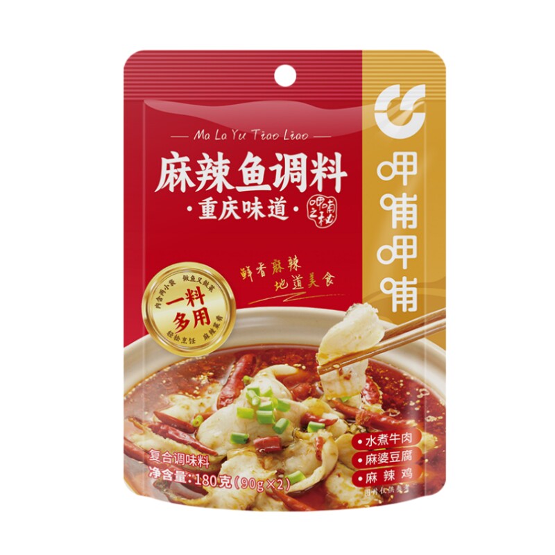 呷哺呷哺麻辣鱼佐料180g一料多用