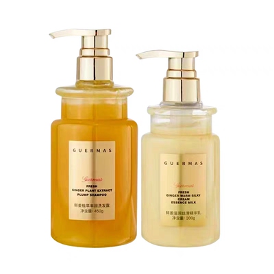 娇玛仕小蜜鲜姜浓密洗发水护发素