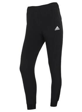 Adidas阿迪达斯长裤女