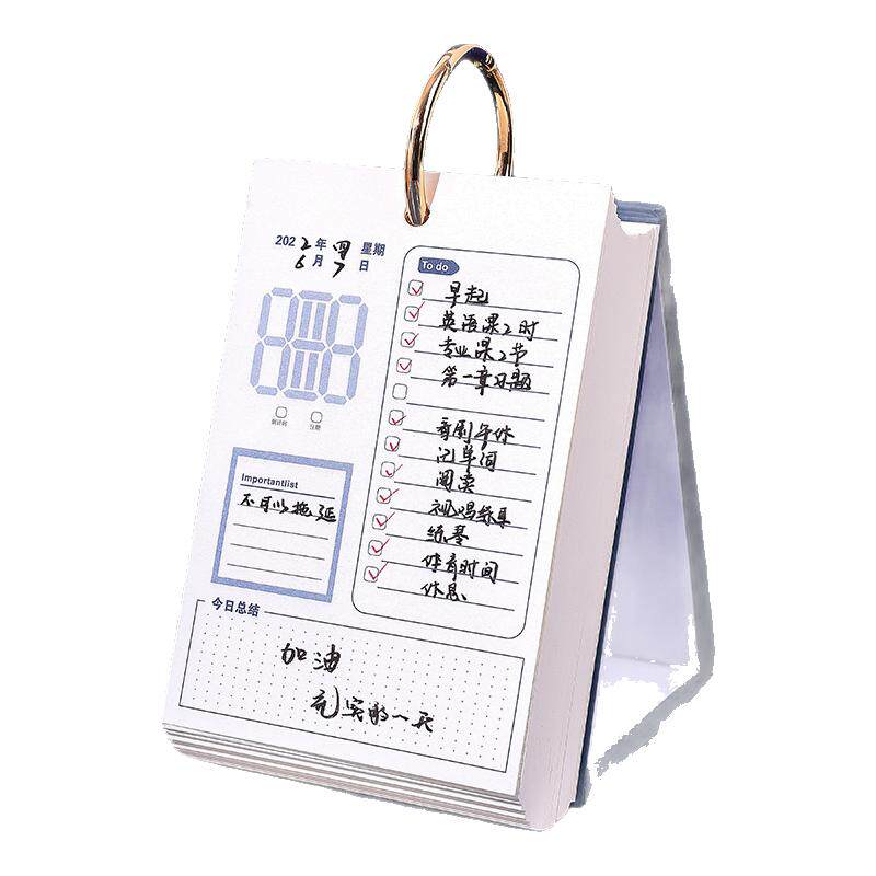 新款倒计时100天365自填DIY台历
