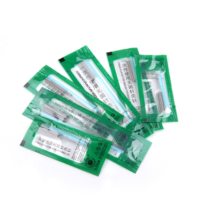 九子岭一次性针灸针500支针灸针0.12毫针无菌针灸美容医用针灸针