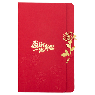 圣诞新年春节贺卡创意高级高档商务感恩感谢祝福卡片定制送客户