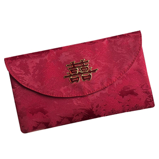 结婚改口费专用红包袋布艺喜字高档婚礼收礼金包复古磁吸式利是封