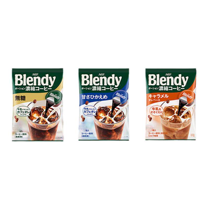 AGF blendy胶囊咖啡浓缩液体日本进口速溶冰冲饮上班提神