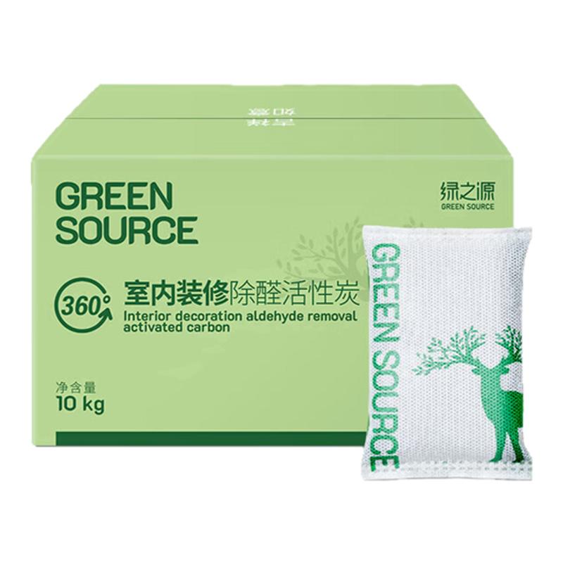 绿之源活性炭除甲醛碳包室内装修