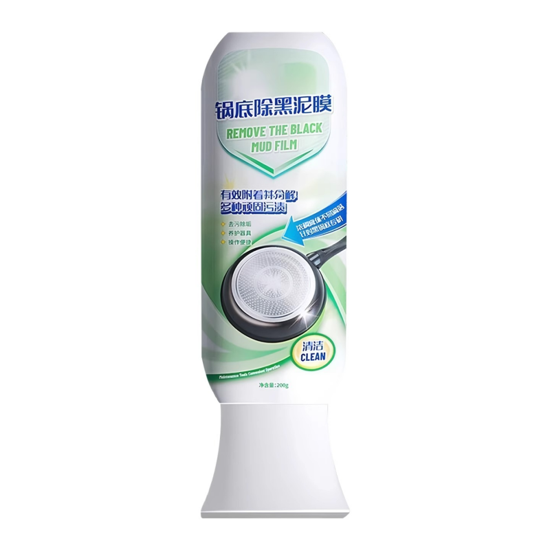 锅底除黑泥膜家用清洁锅底黑垢泥沟去除焦黑清洁剂去油污强力除垢