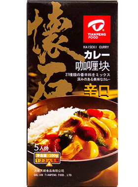 天鹏日式组合原味咖喱