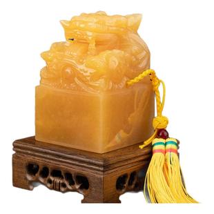 天然玉石黄玉龙头玉玺印章桌面摆件堂口大印商务礼品开业传国玉玺