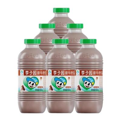 李子园朱古力味甜牛奶450ml*6瓶整箱含乳饮料学生早餐奶奶饮品