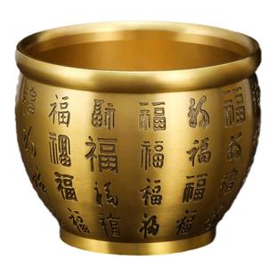 黄铜米缸金蟾百福缸聚宝盆家居摆件工艺品精雕聚财米缸铜缸供水杯