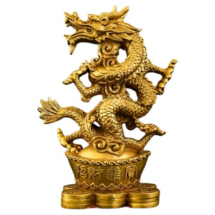 全铜龙铜元宝站龙摆件汉龙生肖龙铜青龙飞龙在天家居客厅礼品摆件