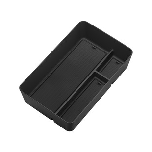 福特26智趣烈马专用扶手箱储物盒汽车中控收纳改装件配件内饰用品