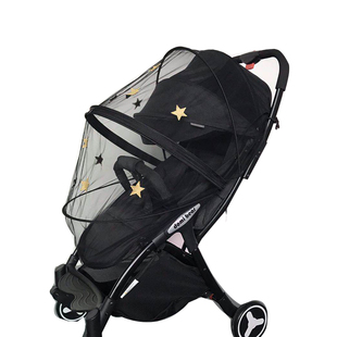 lulladoly婴儿宝宝推车蚊帐全罩式通用型遮阳棚防晒蓬通用