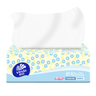 维达细韧纸巾抽式整箱家用实惠装卫生大包厕所专用小学生厂家批发