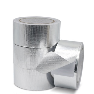 玻纤铝箔胶带耐高温布防晒防水管道密封油烟机铝铂锡箔纸胶布加厚