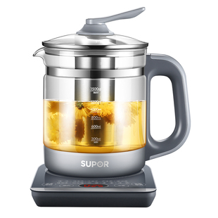 苏泊尔养生壶办公室全自动加厚玻璃养身花茶壶家用多功能煮茶器