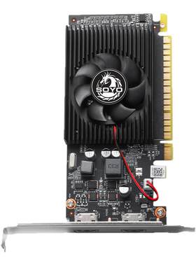 梅捷GT730双HDMI亮机半高独显卡