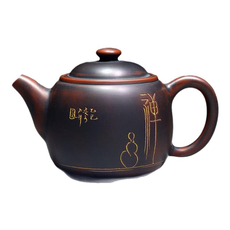 坭兴陶茶壶精品莲子壶纯手工制作紫泥窑变茶具家用中式复古风