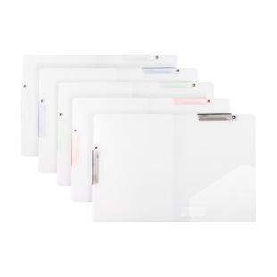 得力双旋转抽杆夹A4A3透明文件夹学生用分类插页试卷彩色办公用