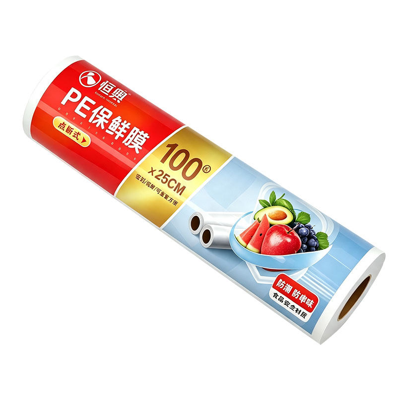 耐高温保鲜膜套食品专用家用经济装点断式大卷一次性三明治保鲜膜