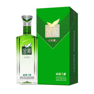 金徽酒金徽正能量3号45度500ml*1 单瓶装浓香型白酒官方旗舰店