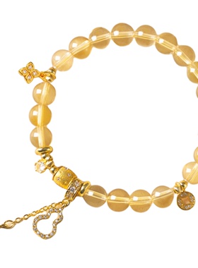 黄水晶天然水晶手串转运珠