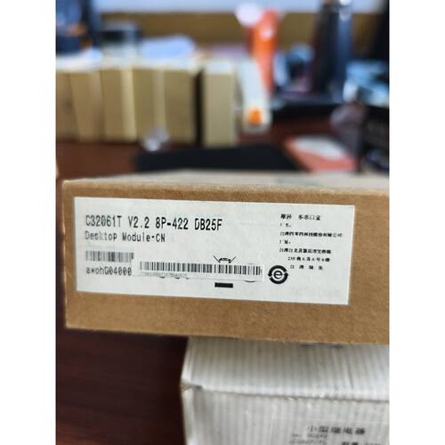 〔议价-可维修〕串口盒C32061T