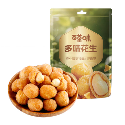 【百草味-多味花生米210gx2袋】休闲零食小吃炒货花生米