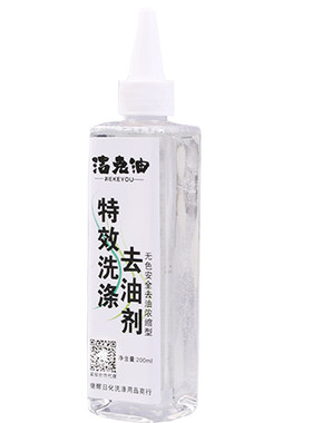 去油剂干洗剂干洗店洗鞋剂