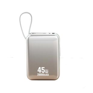 WEKOME充电宝2025新款45W快充大容量小巧便携自带线20000毫安移动电源飞机可携带适用苹果16华为小米15笔记本