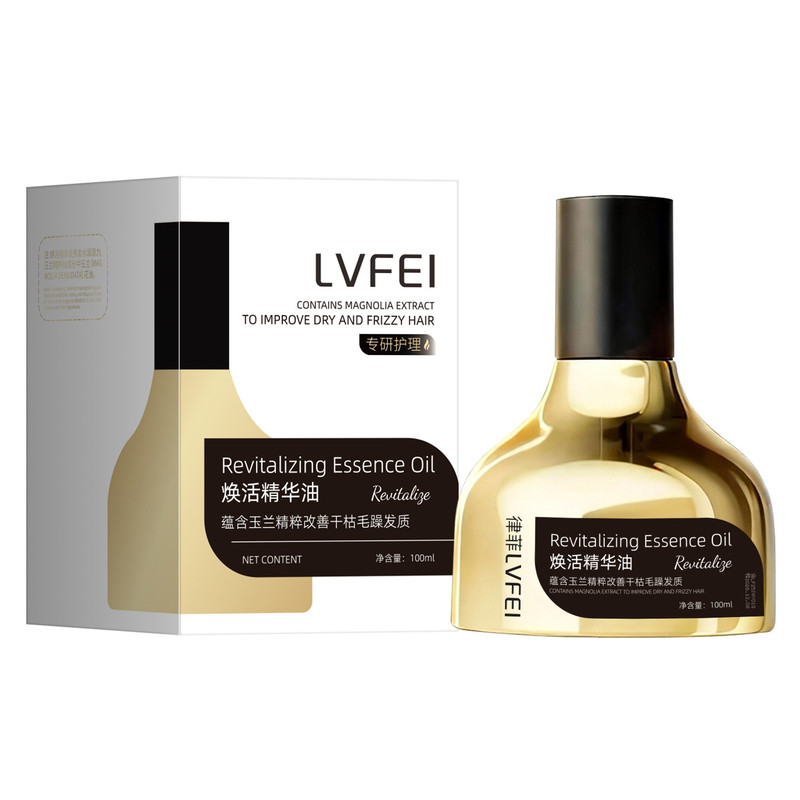 焕活护发精油柔亮顺滑不厚重