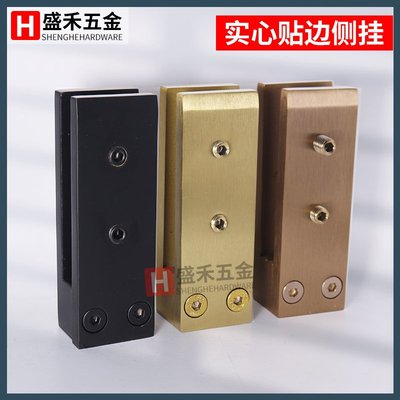 侧挂玻璃扶手底座不锈钢楼梯栏杆304实心玻璃固定底座栏杆护栏夹