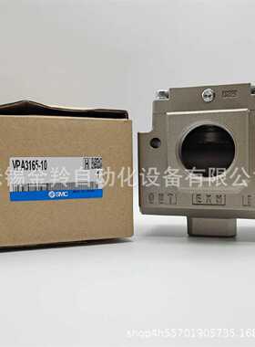 议价SMC气控阀VPA3165V VPA3165-06 VPA3165-10 VPA3165-12-N T F