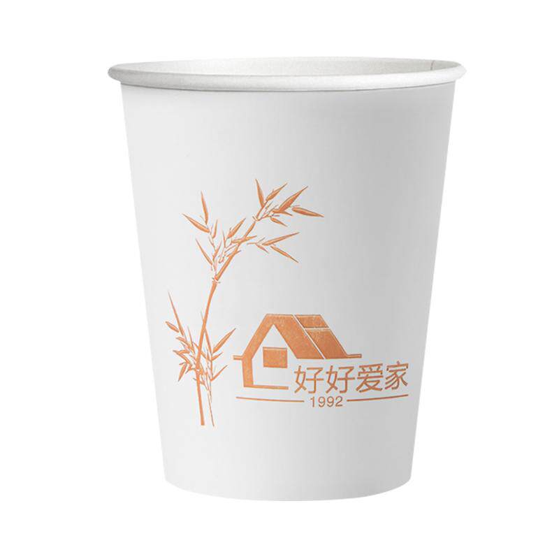 一次性加厚加硬纸杯整箱批发