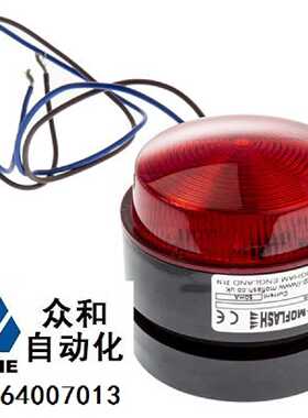 议价信号灯Moflash X80-04-02红色, 闪光, 115 V 交流230 V
