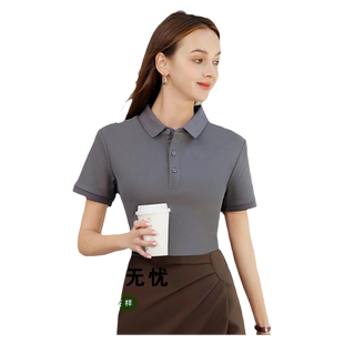 polo衫定制印logo冰丝棉高端企业工装黑色t恤文化衫短袖工衣刺绣