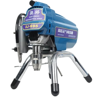 骁将495型号高压无气喷涂机 乳胶油漆腻子墙面喷涂多功能电动工具