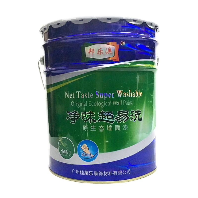 防水净味家用环保内墙乳胶漆