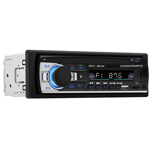 五菱之光荣光通用车载蓝牙MP3播放器货车12/24V插卡音响改装主机