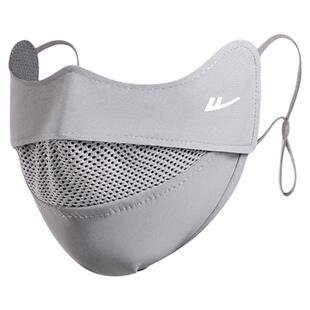 回力冰丝防晒口罩男士夏季透气护眼角面罩男开车防紫外线男款遮阳