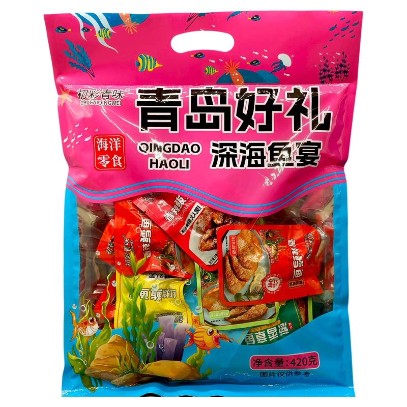 青岛好礼深海鱼宴即食海鲜零食礼包特产鲅鱼鳕鱼炭烤章鱼香辣送礼