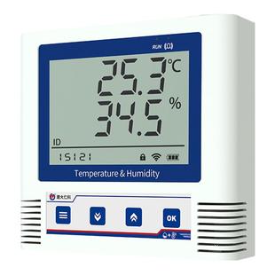 无线wifi温湿度记录仪手机远程监控水温计工业机房冷库报警传感器