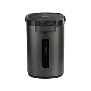 荣事达台式饮水机家用小型桌面恒温保温一体热水壶直饮机热水壶5L