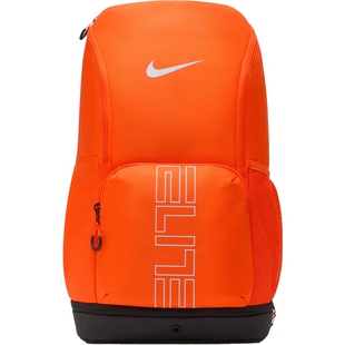 NIKE耐克男女NK VARSITY ELITE运动休闲双肩包HM9965-819