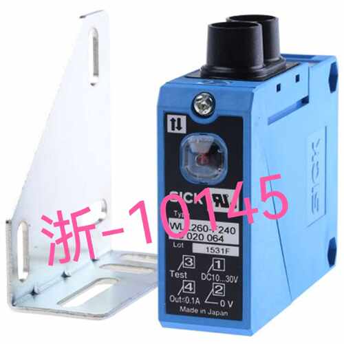 议价WLL260-F240 WTT12L-B2562 IQ80-50BPP-KC0全新原装传感器现