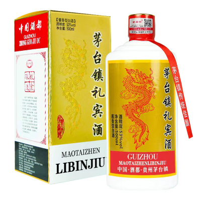 青案台6瓶茅台镇礼宾酒53度酱酒