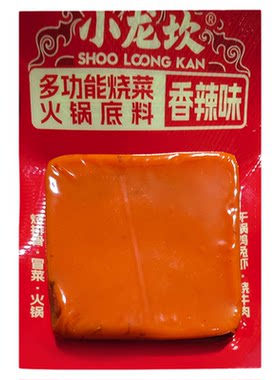 小龙坎火锅底料50g冒菜麻辣烫汤料牛油香锅家用正宗四川烧菜调料